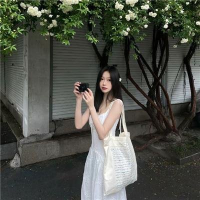 白手掌